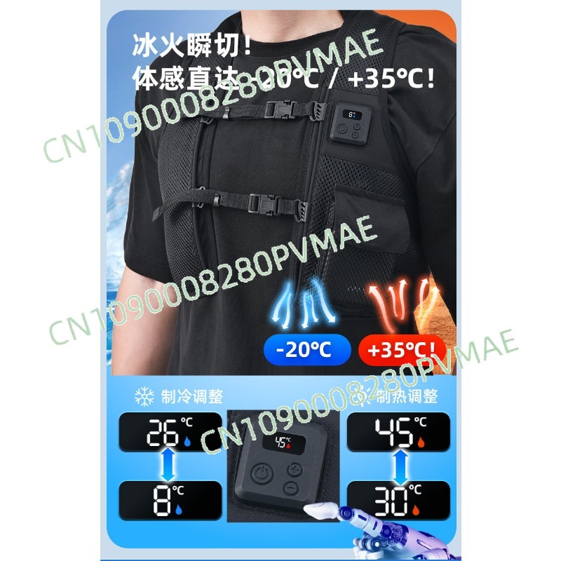semiconductor refrigeration cl – Fishing Vest Bewertung und Preis