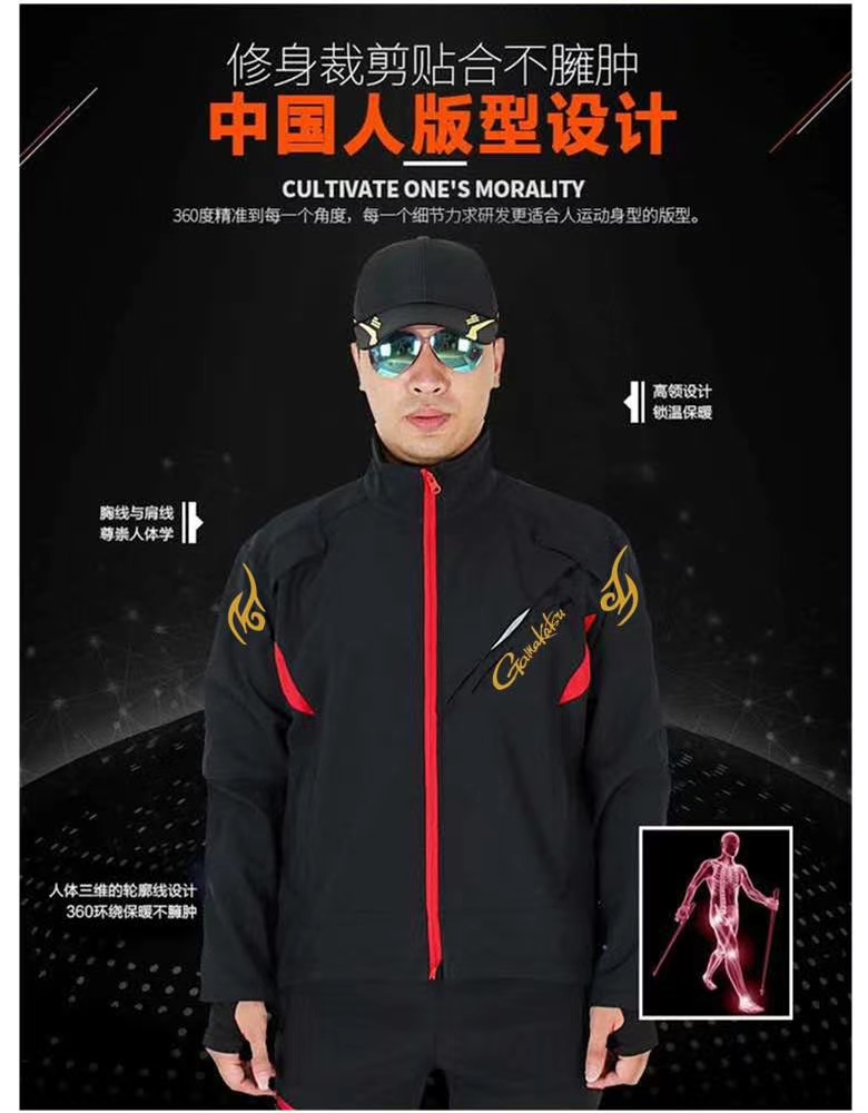 fishing Waterproof Sets Jacket – Fishing Rain Suit Bewertung und Preis