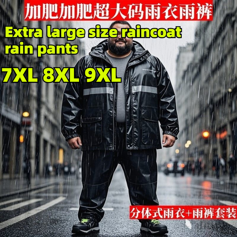 Plus Size Rain Suit Separate M – Fishing Rain Suit Bewertung und Preis