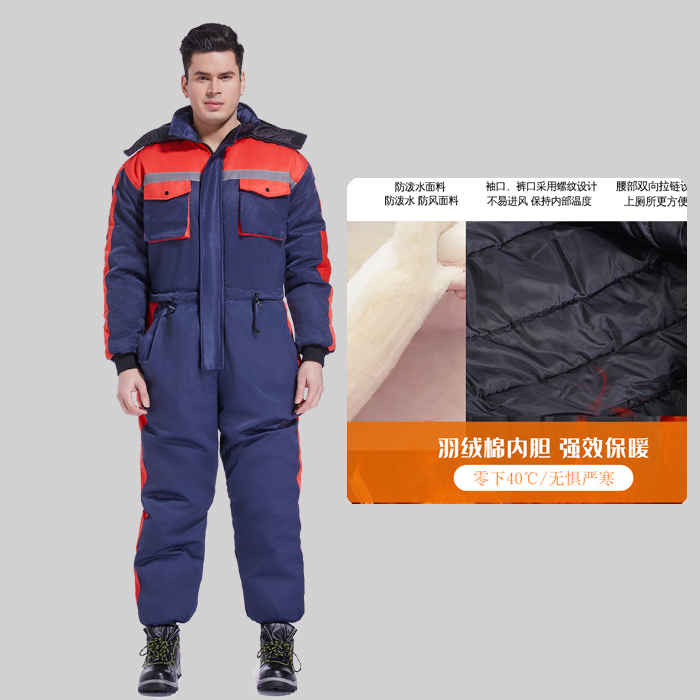 Winter Motorcycle Waterproof J – Fishing Jacket Waterproof Bewertung und Preis
