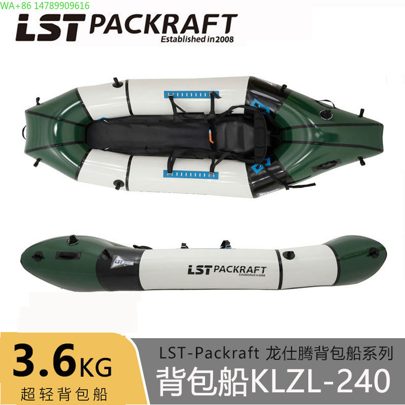 LST Backpacker Boat New Produc – Fishing Backpack Bewertung und Preis