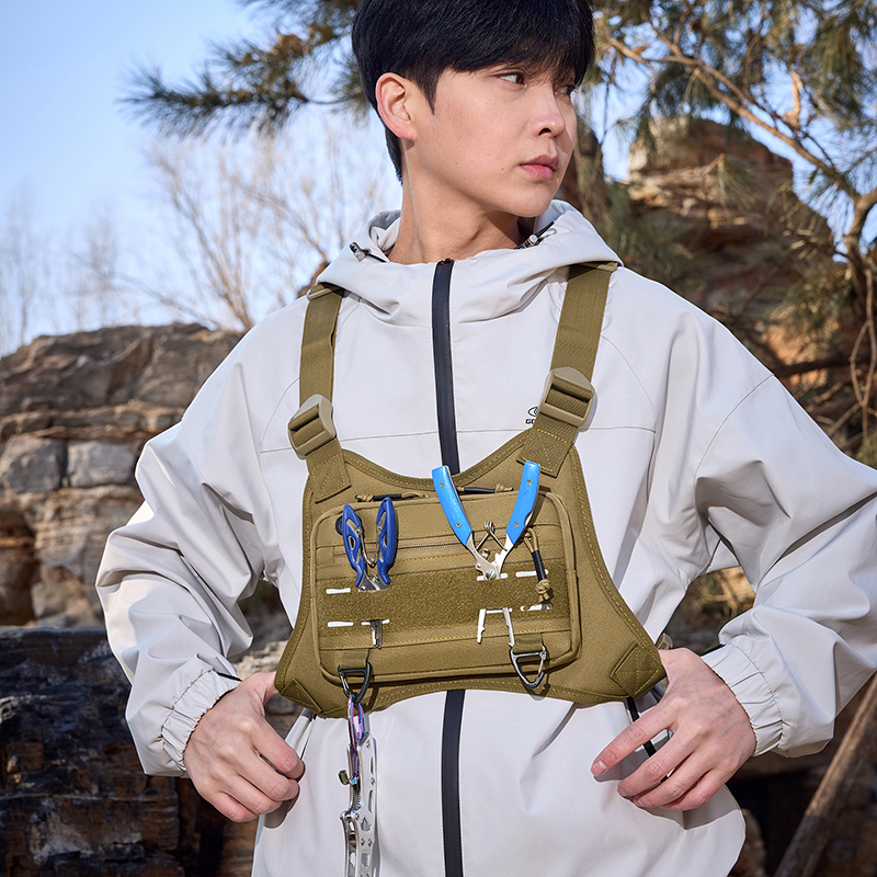 Tactical Front Chest Rig Bag V – Fishing Backpack Bewertung und Preis