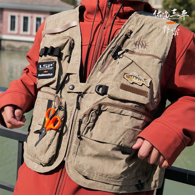 HAIKOUICHTHYS&LSP 2025 New Fis – Fishing Vest Bewertung und Preis