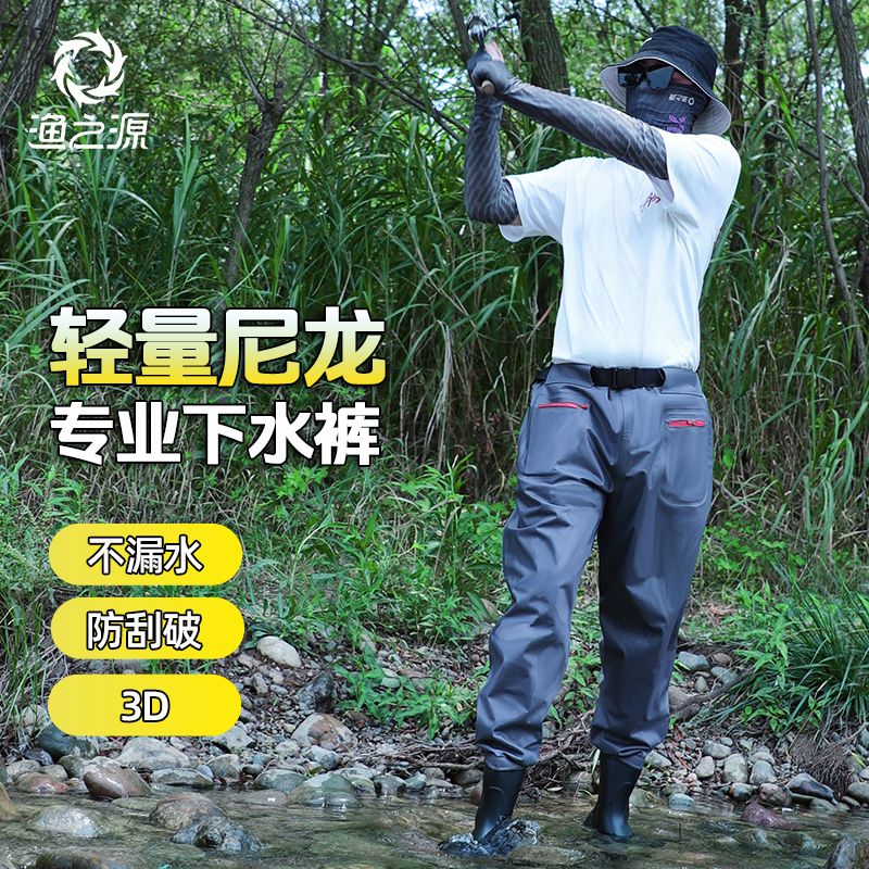 Fishing Source Waders Men Wate – Fishing Pants Waterproof Bewertung und Preis